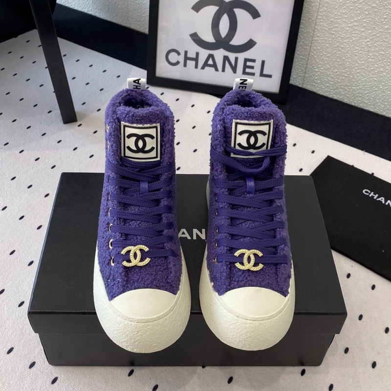 Ch*el boots